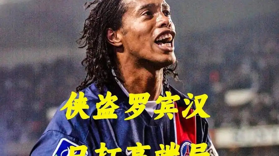 展现出了极