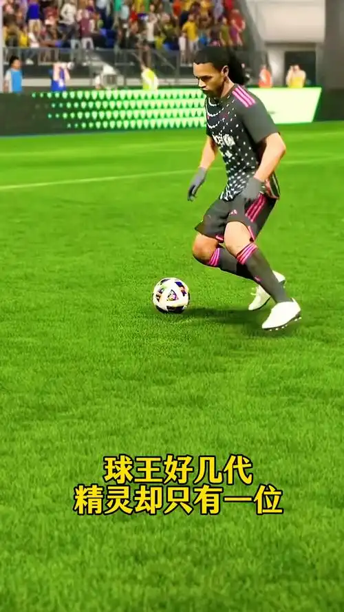 队的竞争与